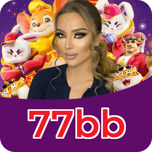 Segurança 77bb