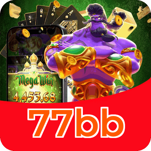 Fortune Series Premium Features